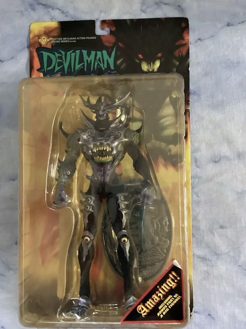 Amazon.co.jp: デビルマン アクションフィギュア サタン ザン